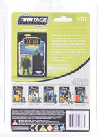 2010 Hasbro Star Wars Vintage Collection Carded Figure - VC21 Gamorrean Guard Item # SW102