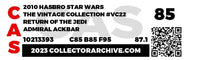 2010 Hasbro Star Wars Vintage Collection Carded Figure - VC22 Admiral Ackbar iTEM # SW127