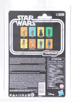 2022 Hasbro Star Wars Vintage Collection Carded Figure - VC226 Bo-Katan Kryze Item # SW122