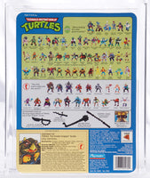 1991 Playmates Teenage Mutant Ninja Turtles Carded Action Figure - Tokka ITEM # N105