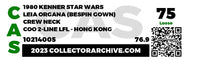 1980 Kenner Star Wars Loose Action Figure - Leia Organa (Bespin Gown) - Crew Neck  Item # 1A356