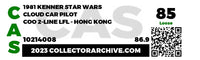 1981 Kenner Star Wars Loose Action Figure - Cloud Car Pilot Item #1A340