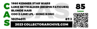 1980 Kenner Star Wars Loose Action Figure - Luke Skywalker (Bespin Fatigues) - Blonde Hair Item # 1A308