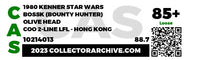 1980 Kenner Star Wars Loose Action Figure - Bossk (Bounty Hunter) - Olive Head Item #1A352