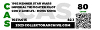 1982 Kenner Star Wars Loose Action Figure - Imperial Tie Fighter Pilot Item # 1A311