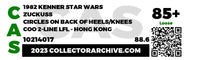 1982 Kenner Star Wars Loose Action Figure - Zuckuss Item # 1A313