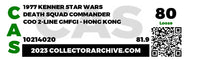 1977 Kenner Star Wars Loose Action Figure - Death Squad Commander Item # 1A307