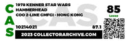 1978 Kenner Star Wars Loose Action Figure - Hammerhead Item # 1A306