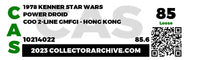 1978 Kenner Star Wars Loose Action Figure - Power Droid Item # 1A321