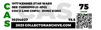 1977 Kenner Star Wars Loose Action Figure - C-3PO Item # 1A305