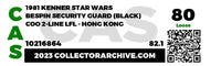 1981 Kenner Star Wars Loose Action Figure - Bespin Security Guard (Black) Item # 1A339